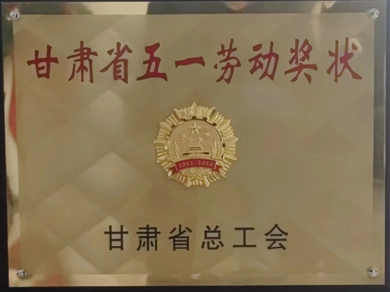 水穩(wěn)試驗(yàn)段啟航，助力項(xiàng)目建設(shè)