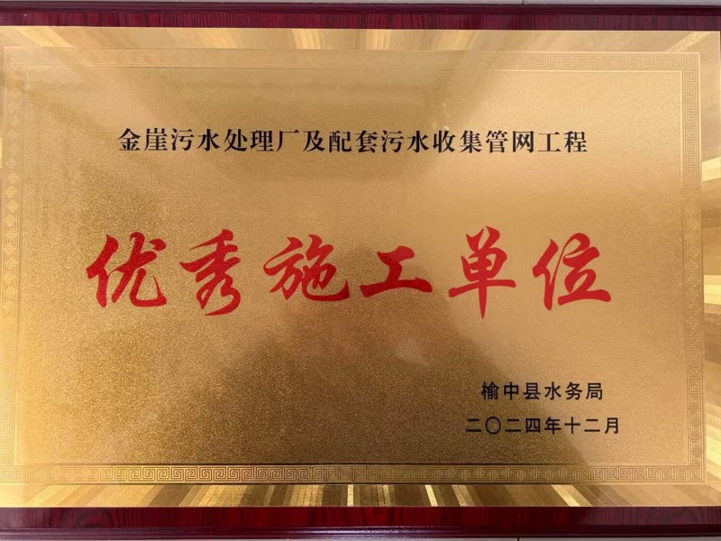 水穩(wěn)試驗(yàn)段啟航，助力項(xiàng)目建設(shè)
